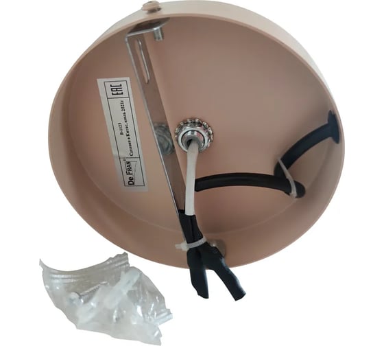 Бра De Fran Е27 220В 1x60Вт АУДА бежевый + белый, со шнуром и выключателем B-1123