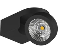 Светодиодный спот Lightstar 055173