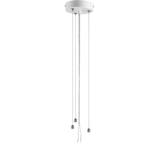 Подвес СОНЕКС QUANTUM 7752/L