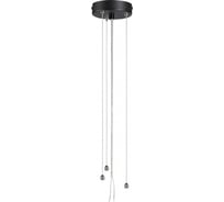 Подвес СОНЕКС QUANTUM 7753/L
