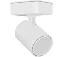 Спот Crystal Lux CLT 017CW1S WH