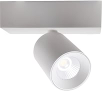 Светодиодный спот Crystal Lux CLT 018W1 WH