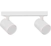 Спот Crystal Lux CLT 017CW2 L250 WH