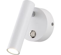 Светодиодный спот Crystal Lux CLT 211W WH