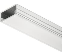 Профиль Hafele LOOX алюминий молочный 2500мм 833.72.840