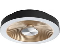 Потолочный светильник СОНЕКС LED 18W QUANTUM 7753/18L