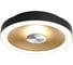 Потолочный светильник СОНЕКС LED 18W QUANTUM 7753/18L 4