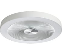 Потолочный светильник СОНЕКС LED 25W QUANTUM 7752/25L