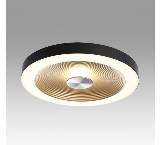 Потолочный светильник СОНЕКС LED 25W QUANTUM 7753/25L