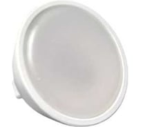 Лампа EKS MR16 цоколь GU5.3 (2 года гарантия) 9,5W, 3000K, 900Лм 0У-00004804