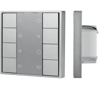 Кнопочная панель INTELLIGENT ARLIGHT DALI-201-23-1G-2SC-RGBW-DT8-IN Silver IARL, IP20 1шт 048220