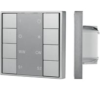 Кнопочная панель INTELLIGENT ARLIGHT DALI-201-23-1G-2SC-MIX-DT8-IN Silver IARL, IP20 М 1шт 048217