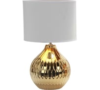 Настольная лампа Omnilux OML-16204-01