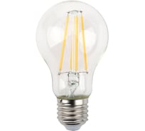 Набор 3 штуки ЭРА лампочки FLED A6011W840E27 светодиодные (EC) E27 / Е27 11 Вт филамент груша нейтральный свет Б0060305