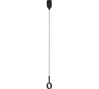 Держатель трека Arlight ART-APRIORI-HOLDER-HANG-TUBE-L1500 1шт 049321