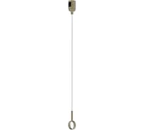 Держатель трека Arlight ART-APRIORI-HOLDER-HANG-TUBE-L1500 1шт 055892