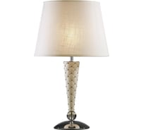 Настольная лампа Lightstar 870926