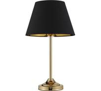 Настольная лампа Crystal Lux Conte LG1