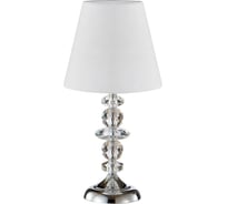 Настольная лампа Crystal Lux Armando LG1 Chrome