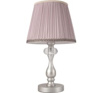 Настольная лампа Crystal Lux Alegria LG1 Silver-Brown