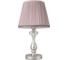 Настольная лампа Crystal Lux Alegria LG1 Silver-Brown 1