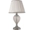 Настольная лампа Crystal Lux Alma White LG1 1