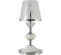 Настольная лампа Crystal Lux Betis LG1
