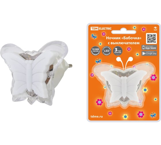 Ночник TDM ELECTRIC "Бабочка" с выключателем, 0,3 Вт, 220 В SQ0357-0029