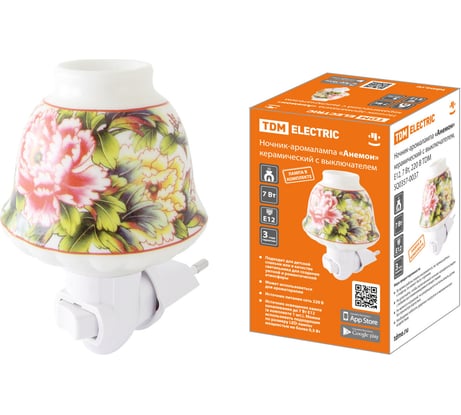 Ночник-аромалампа TDM ELECTRIC Анемон 220В SQ0357-0037
