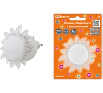 Ночник TDM ELECTRIC "Подсолнух" с выключателем, 0,4 Вт, 220 В SQ0357-0031