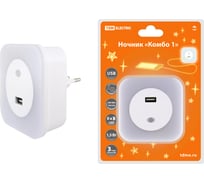 Ночник TDM ELECTRIC "Комбо 1", 8LED, 66 лм/Вт, датчик освещения, USB-разъем, 220 В, SQ0357-0027