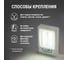 Ночник TDM ELECTRIC "Идеал 2", 3 Вт, 4хААА, диммер, магнит, SQ0357-0126 5