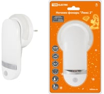 Ночник-фонарь TDM ELECTRIC Люкс 2, 1х0,5 Вт+11LED, 90 лм/Вт, Li-Ion 500 мАч, датчик освещения и движения, SQ0357-0025