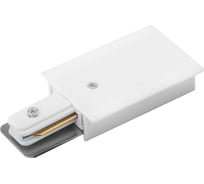 Коннектор Arte Lamp A160133