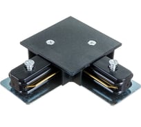 Коннектор Arte Lamp A120106