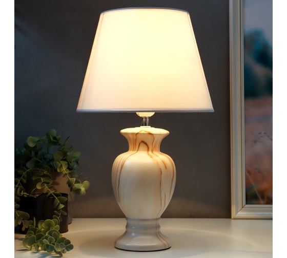 Настольная лампа RISALUX 16632/1 E27 40Вт 25х25х42 см 6300868