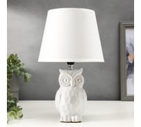 Настольная лампа RISALUX 16167/1 E14 40Вт белый 20х20х33,5 см 5150278