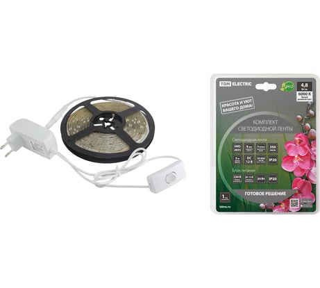 Комплект светодиодной ленты TDM ELECTRIC SMD2835-60 LED/м-12 В-4,8 Вт/м-IP20-6000 К 5 м, 24 Вт SQ0331-0223