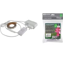 Комплект светодиодной ленты TDM ELECTRIC SMD2835-60 LED/м-12 В-4,8 Вт/м-IP20-6000 К 1 м, 6 Вт SQ0331-0225