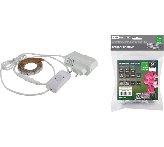 Комплект светодиодной ленты TDM SMD2835-60 LED/м-12 В-4,8 Вт/м-IP20-6000 К 1 м, 6 Вт SQ0331-0225
