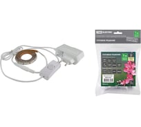 Комплект светодиодной ленты TDM SMD2835-60 LED/м-12 В-4,8 Вт/м-IP20-3000 К 1 м, 6 Вт SQ0331-0222