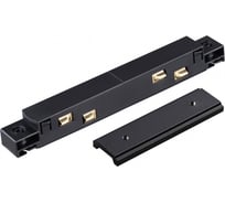 Соединитель с токопроводом NOVOTECH прямой FLUM 135103