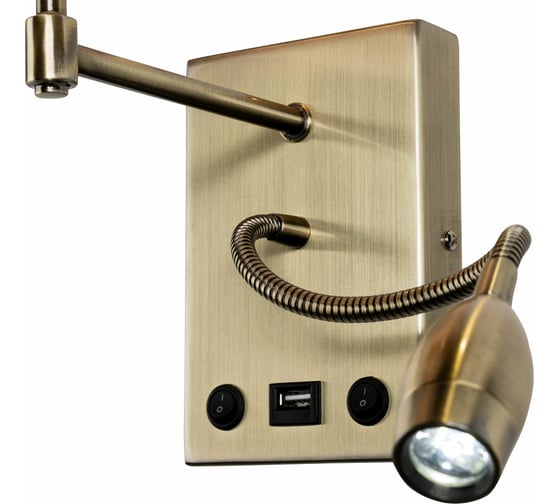 Бра Arte Lamp ELBA A2581AP-2AB