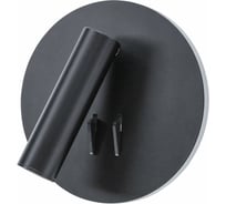 Настенный светильник Arte Lamp ELECTRA A8232AP-1BK