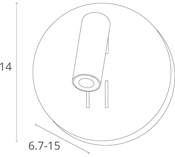 Настенный светильник Arte Lamp ELECTRA A8232AP-1WH