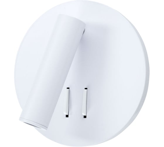 Настенный светильник Arte Lamp ELECTRA A8232AP-1WH