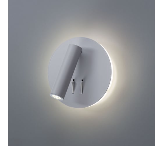 Настенный светильник Arte Lamp ELECTRA A8232AP-1WH