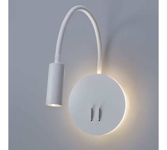 Настенный светильник Arte Lamp ELECTRA A8231AP-1WH