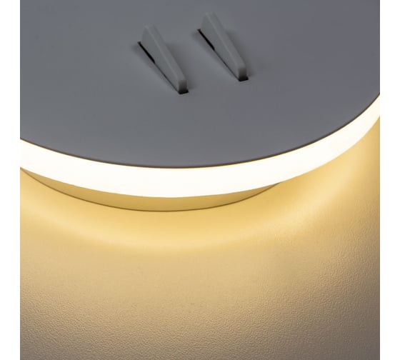 Настенный светильник Arte Lamp ELECTRA A8231AP-1WH
