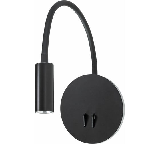 Настенный светильник Arte Lamp ELECTRA A8231AP-1BK